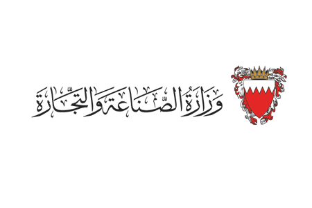 وزارة الصناعة والتجارة